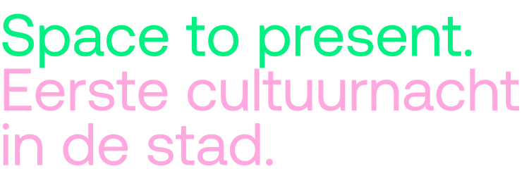 https://stratus.campaign-image.eu/images/109877000005803004_zc_v1_1734515390834_copy02.png