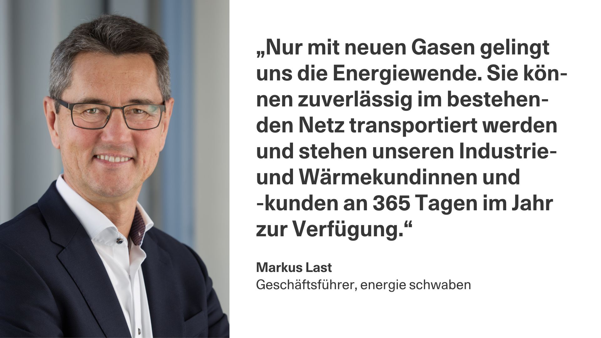 Markus Last, Geschäftsführer energie schwaben