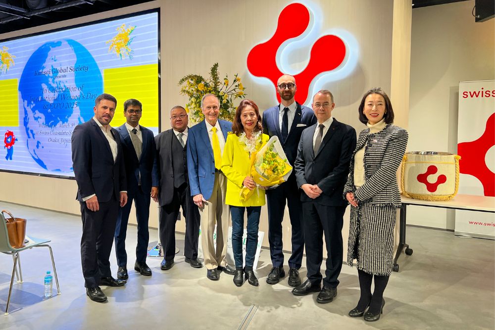 News from Expo 2025