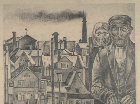 An artwok  depicting a couple and a city in the background