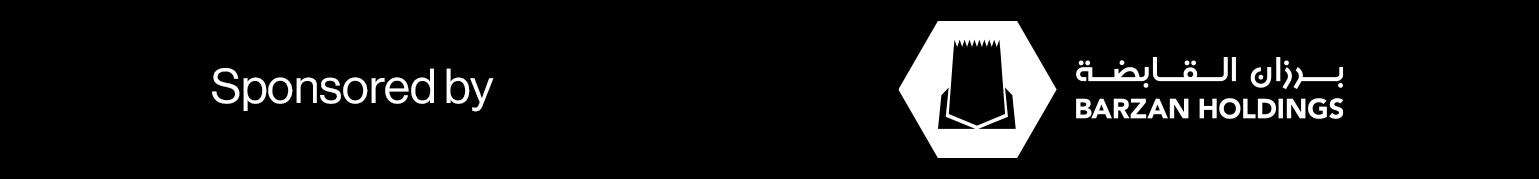 banner-ad