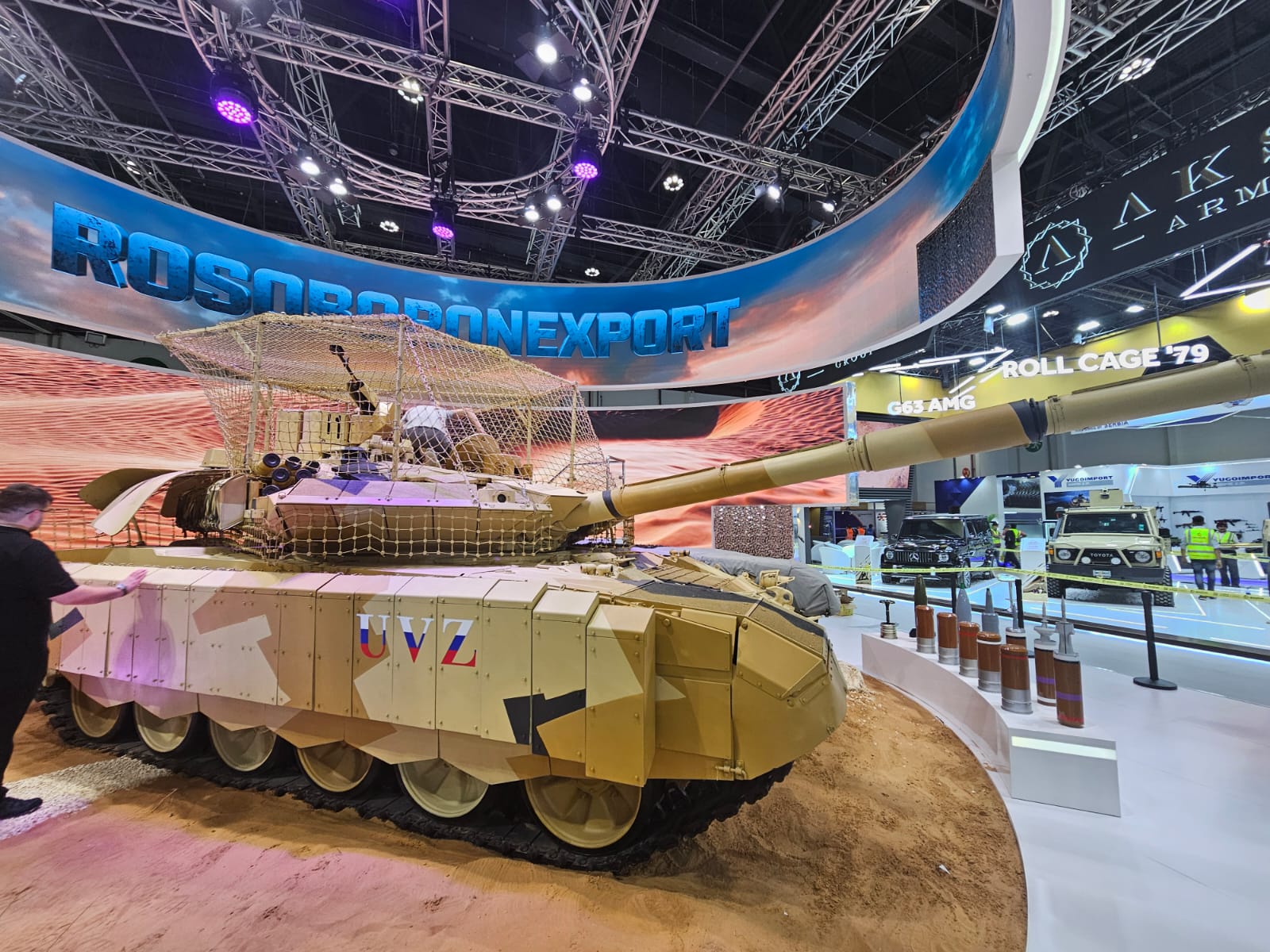 T-90-MS