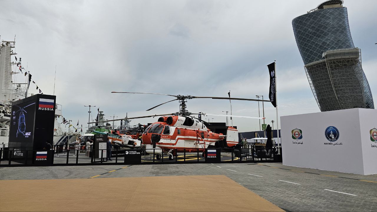 Helicopters