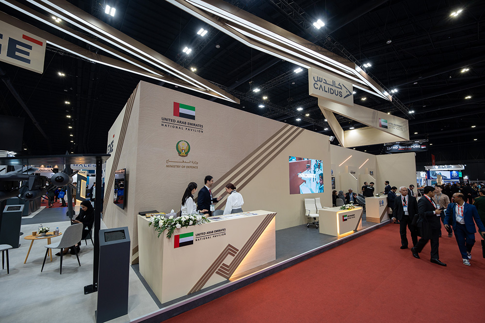 https://gbp.com.sg/stories/uae-expands-asia-pacific-defence-presence-with-pavilion/