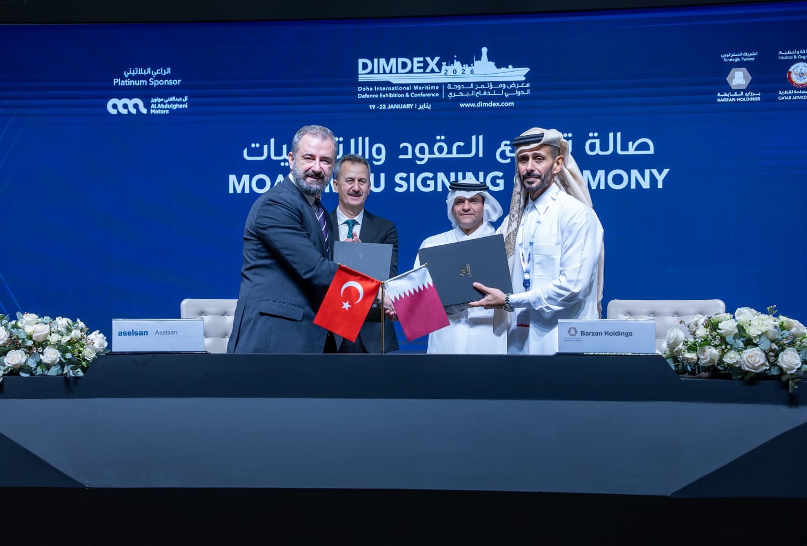 https://gbp.com.sg/stories/aselsan-and-barzan-holdings-expand-barq-jv/