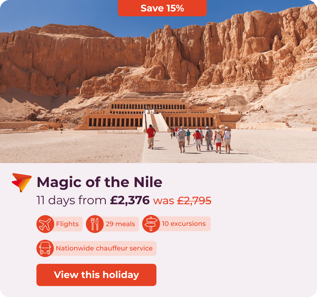 Nile